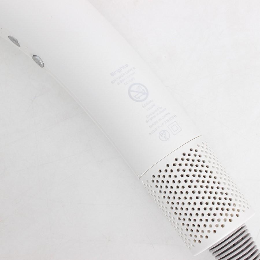 ボーナスストア+5％【美品】Brighte SHOWER DRYER BRT-SD173WH