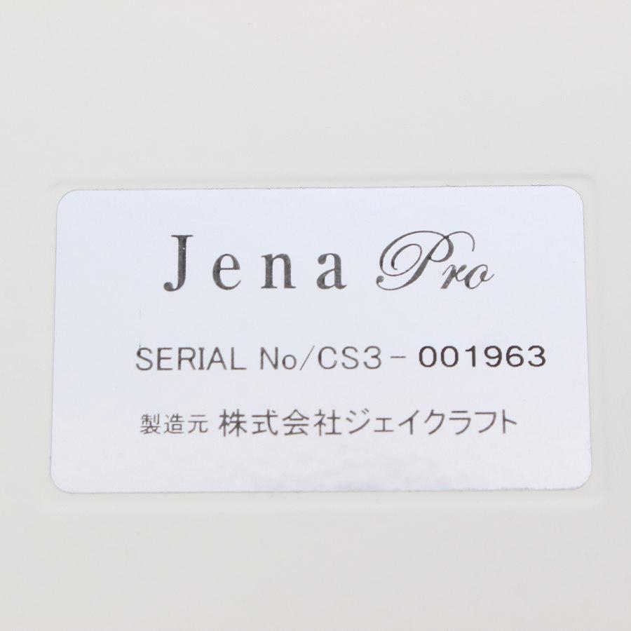 【ボーナスストア+5％】Dr.Jena ジェーナプロ 美顔器 セルキュアプロ セルソニック セルイオン ドクタージェーナ 本体 |  | 12