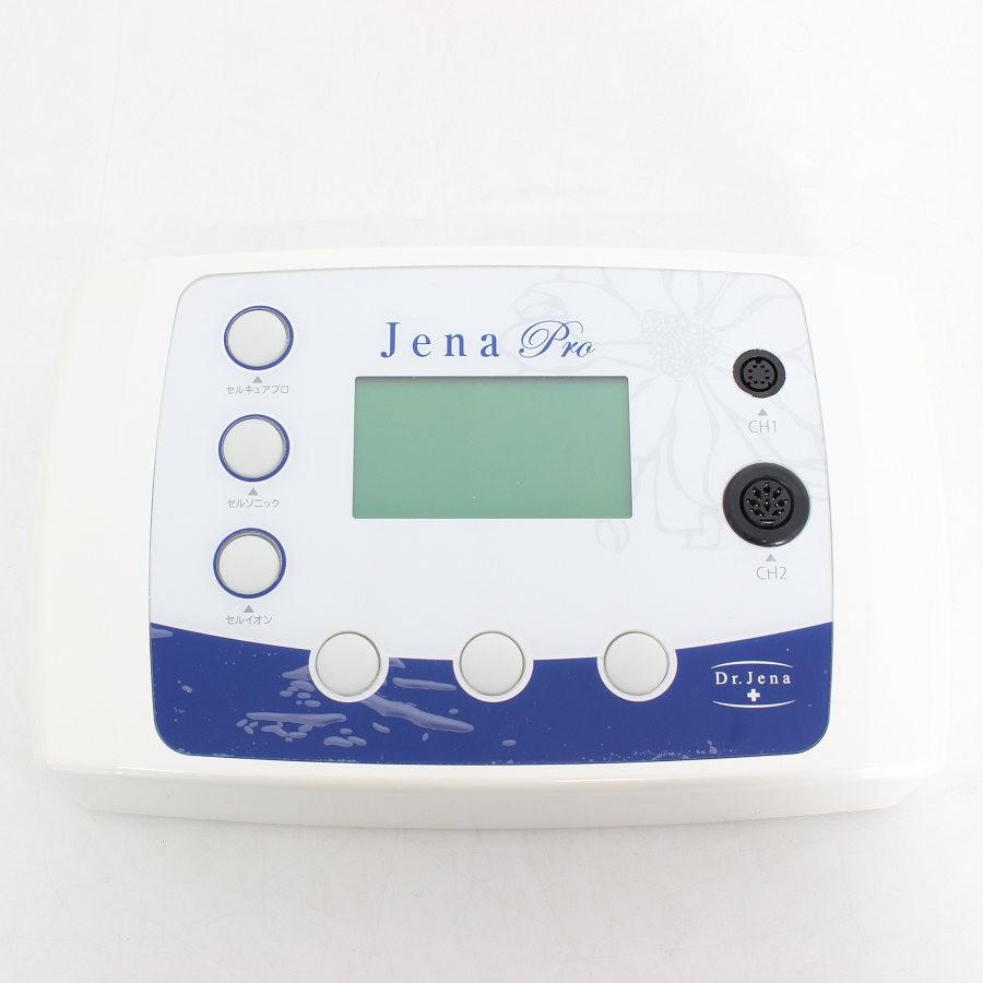 【ボーナスストア+5％】Dr.Jena ジェーナプロ 美顔器 セルキュアプロ セルソニック セルイオン ドクタージェーナ 本体 |  | 01
