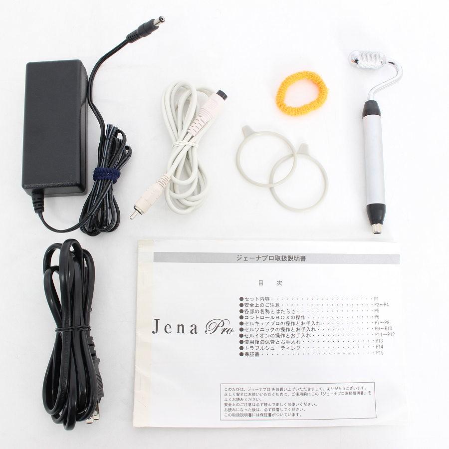 【ボーナスストア+5％】Dr.Jena ジェーナプロ 美顔器 セルキュアプロ セルソニック セルイオン ドクタージェーナ 本体 |  | 08