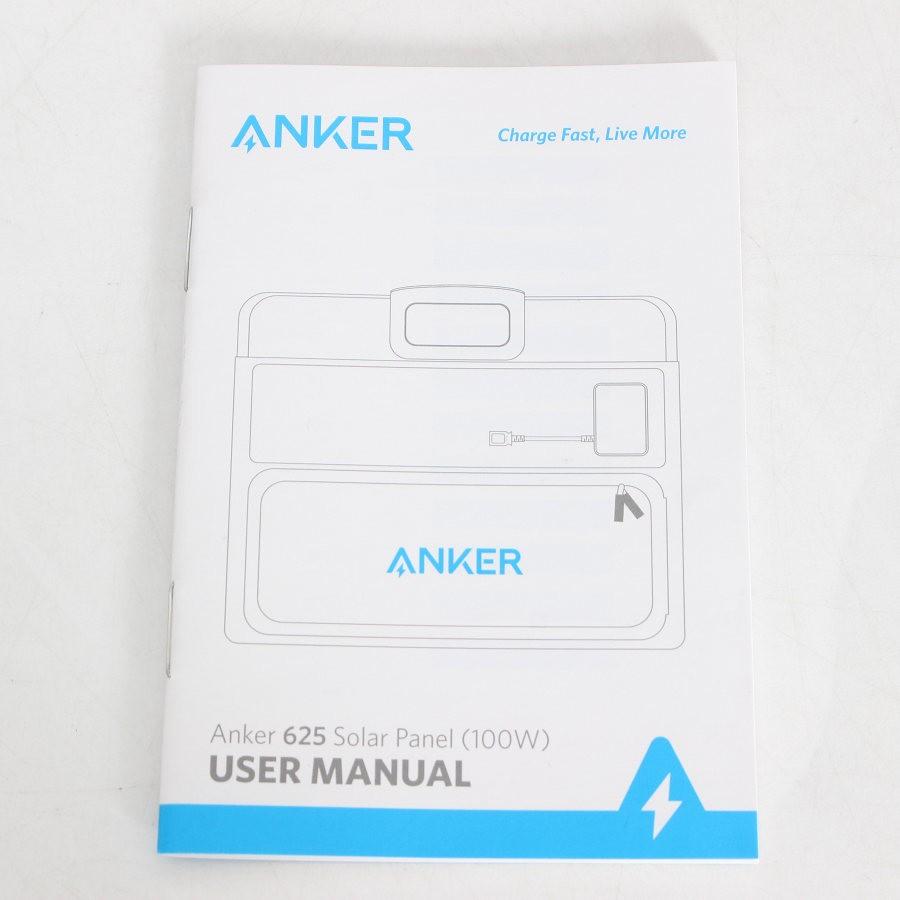 ボーナスストア+5％【新品/訳あり】Anker 625 Solar Panel 100W A2431031 ブラック ソーラーパネル ソーラーチャージャー アンカー 本体 |  | 03