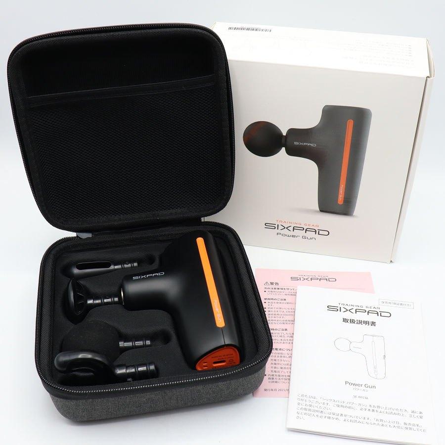 SIXPAD Power Gun ハンディマッサージャー 【公式通販】