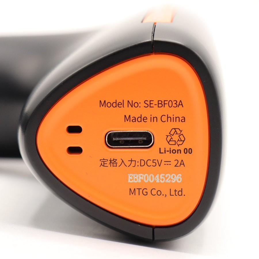 ボーナスストア+5％【美品】MTG SIXPAD Power Gun SE-BF03A 振動