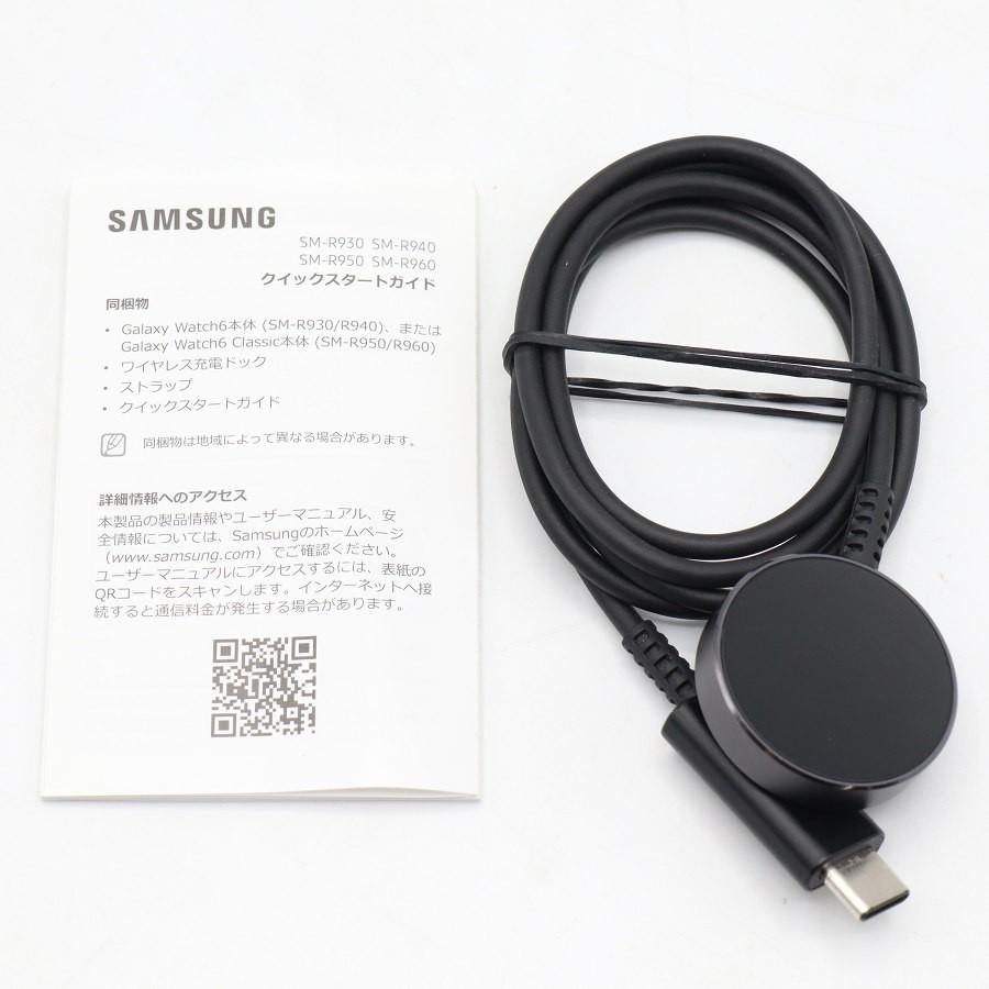 ボーナスストア+5％【美品】SAMSUNG Galaxy Watch6 Classic 47mm SM 
