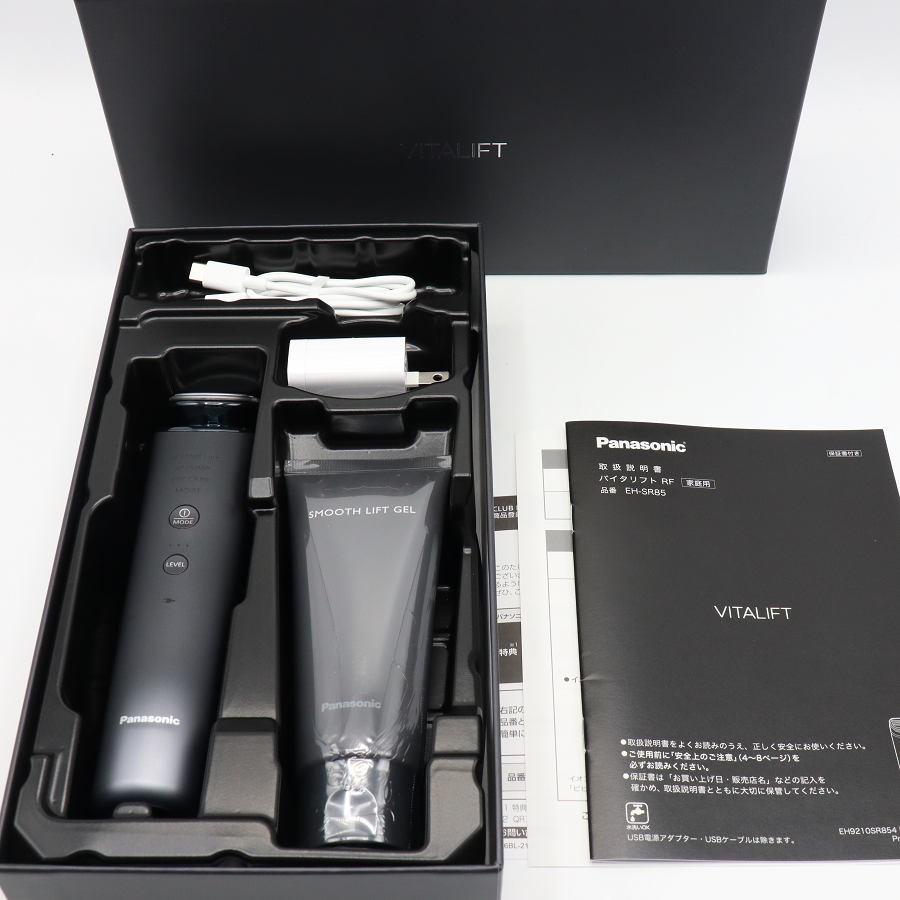 Panasonic バイタリフト RF EH-SR85 中古品　箱無し Panasonic バイタリフト RF EH-SR85 中古品箱無し-TIFFANY&Co