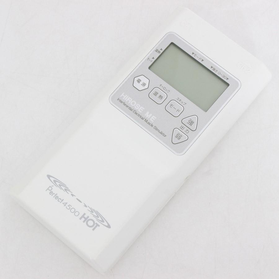 【ボーナスストア+5％】ヒロセ電機 パーフェクト4500HOT 熱干渉波EMS 本体 |  | 01