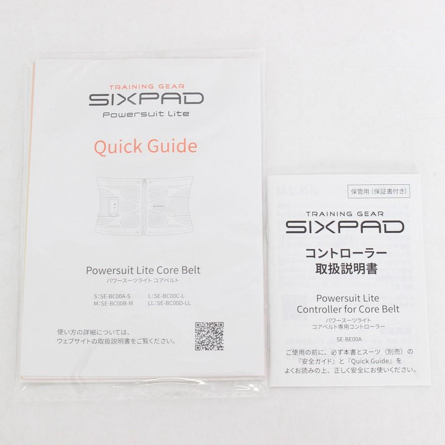 【ボーナスストア+5％】MTG SIXPAD Powersuit Core Belt Lサイズ SE-BC00C-L EMS シックスパッド パワースーツ コアベルト 本体 |  | 10