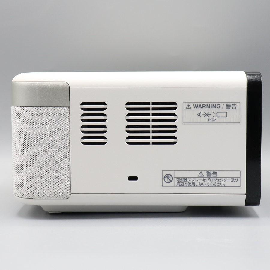 ボーナスストア+5％【美品】エプソン dreamio EF-21W ホワイト ホーム 