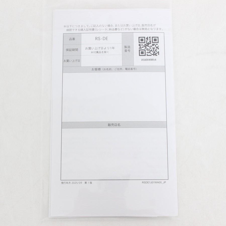 ボーナスストア+5％【美品】MTG ReFa FINE BUBBLE U+ RS-DE-02A