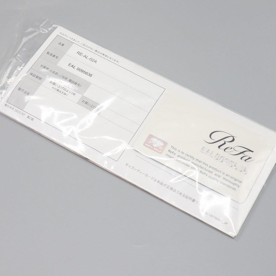 ボーナスストア+5％【美品】MTG ReFa BEAUTECH EPI RE-AL-02A 光美容器