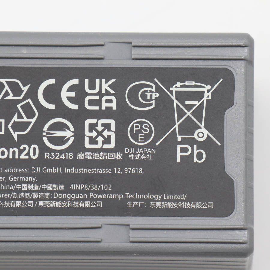 ボーナスストア+5％【美品】DJI Air 3 Fly More Combo RC2付属 DP3232