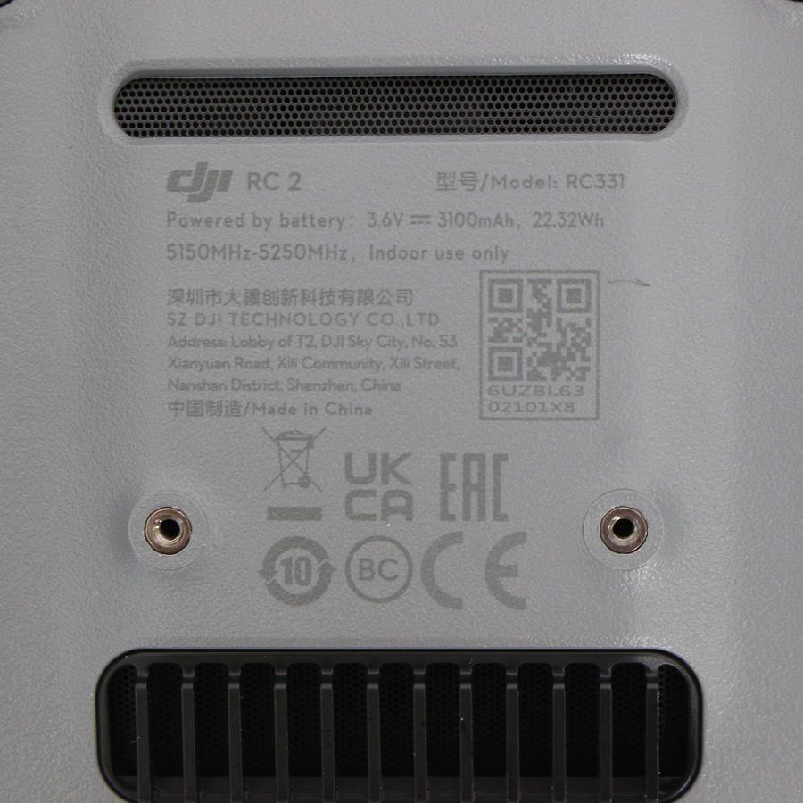 ボーナスストア+5％【美品】DJI Air 3 Fly More Combo RC2付属 DP3232