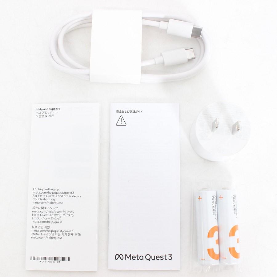  Quest 3 4K 512GB VRヘッドセット + 付属品 ボーナスストア+5％【美品】Meta Quest 3 512GB VR ヘッドマウント