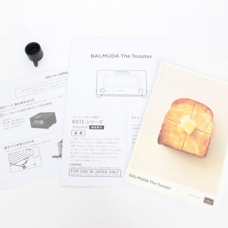 【ボーナスストア+5％】BALMUDA The Toaster K01E-KG ブラック スチームオーブントースター バルミューダ 本体 |  | 10