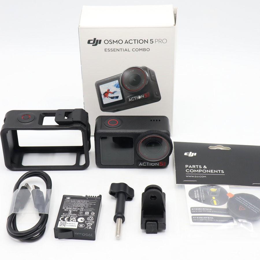 ボーナスストア+5％【美品】DJI Osmo Action 5 Pro エッセンシャルコンボ OA5AMZ アクションカメラ オスモアクション プロ 本体 | 