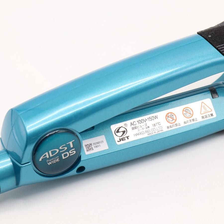 ボーナスストア+5％【美品】アドスト プレミアム ワイド DS FDS-W37