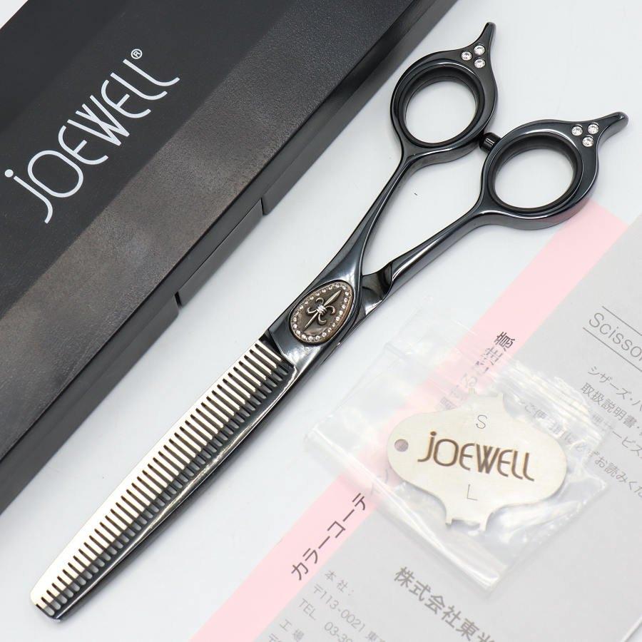 ボーナスストア+5％【美品】N.B.A.A. セニングスーパー A6.5 JOEWELL プレミアム NJ-ST3 ブラックチタン 6.5インチ メガネハンドル 42目U溝 約20％ | 