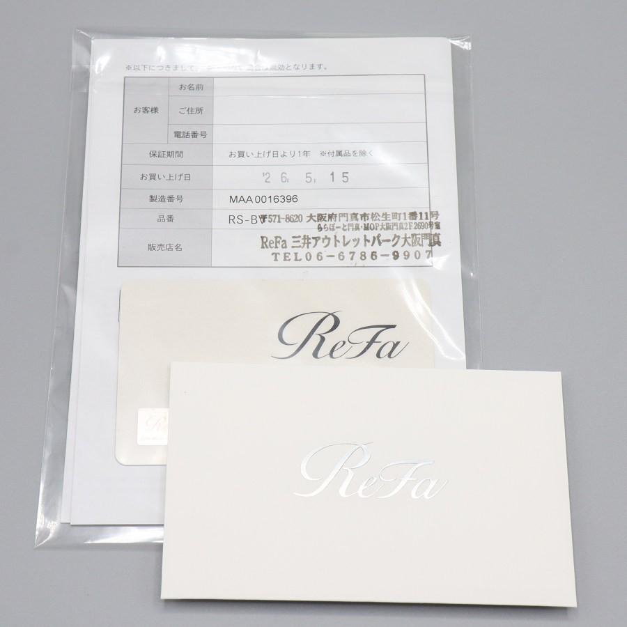 ボーナスストア+5％【新品】MTG ReFa MISTPIA RS-BV-00A シャワー