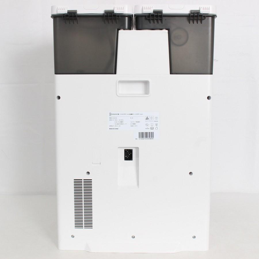 【ボーナスストア+5％】ECOVACS DEEBOT T50 PRO OMNI DDX67-12EE シルバーホワイト ロボット掃除機 エコバックス ディーボット 本体 |  | 10