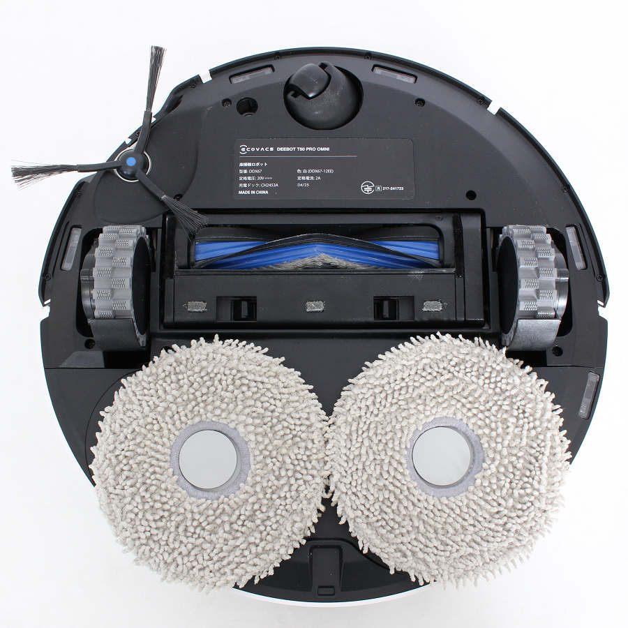 【ボーナスストア+5％】ECOVACS DEEBOT T50 PRO OMNI DDX67-12EE シルバーホワイト ロボット掃除機 エコバックス ディーボット 本体 |  | 05