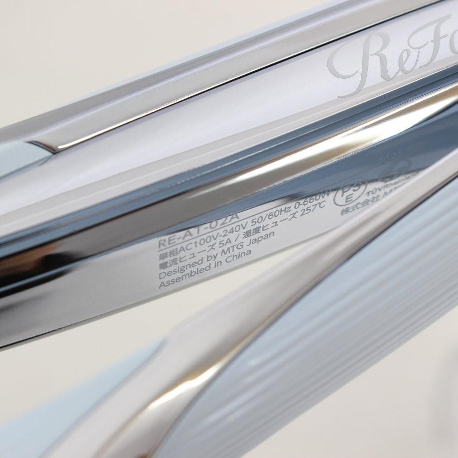 ボーナスストア+5％【美品】MTG ReFa STRAIGHT IRON PRO RE-AT-02A