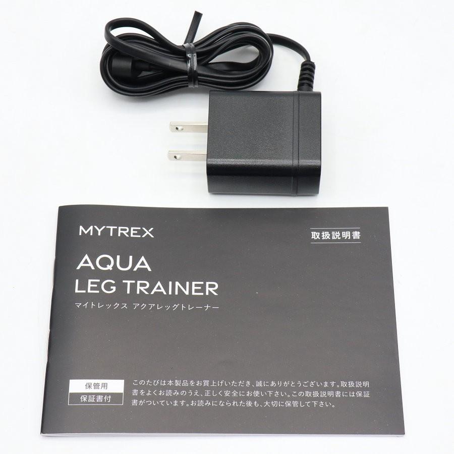 ボーナスストア+5％【美品】MYTREX AQUA LEG TRAINER MT-ALT24B ブラック 創通メディカル マイトレックス アクアレッグトレーナー 本体 |  | 08
