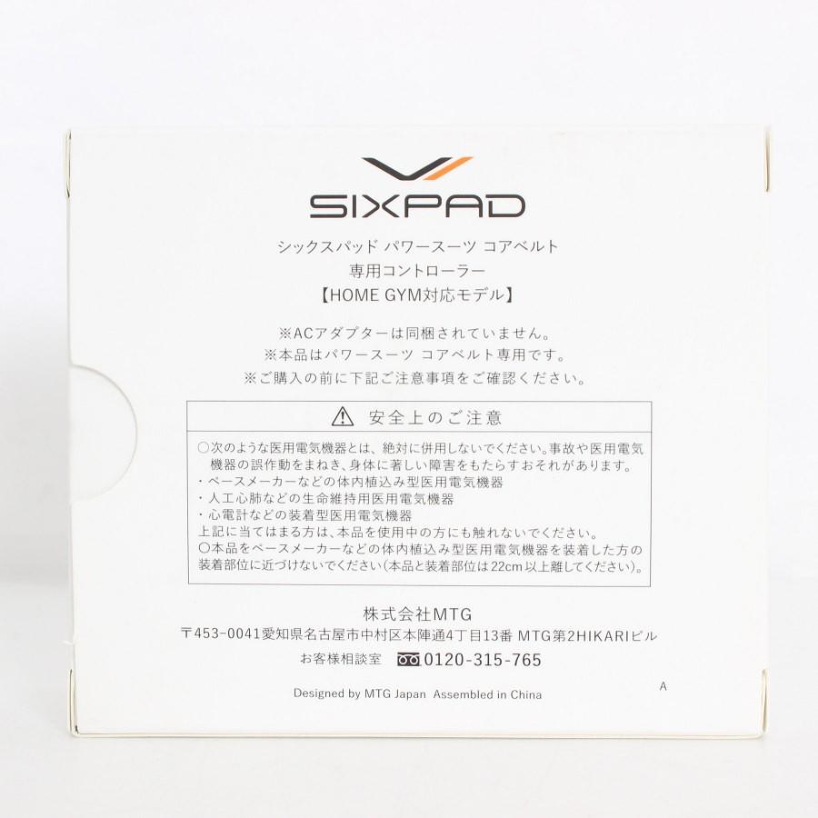 SIXPAD パワースーツ 正規品保証書つき ボーナスストア+5％【新品未開封】MTG SIXPAD Powersuit Core Belt SE
