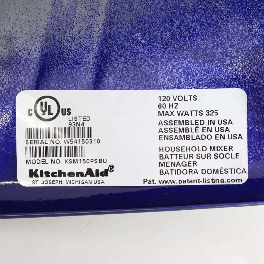 【ボーナスストア+5％】キッチンエイド アルチザン KSM150PSBU コバルトブルー スタンドミキサー KitchenAid Artisan 本体 |  | 12