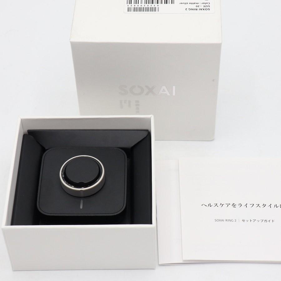 ボーナスストア+5％【美品】SOXAI RING 2 マットシルバー 20号 