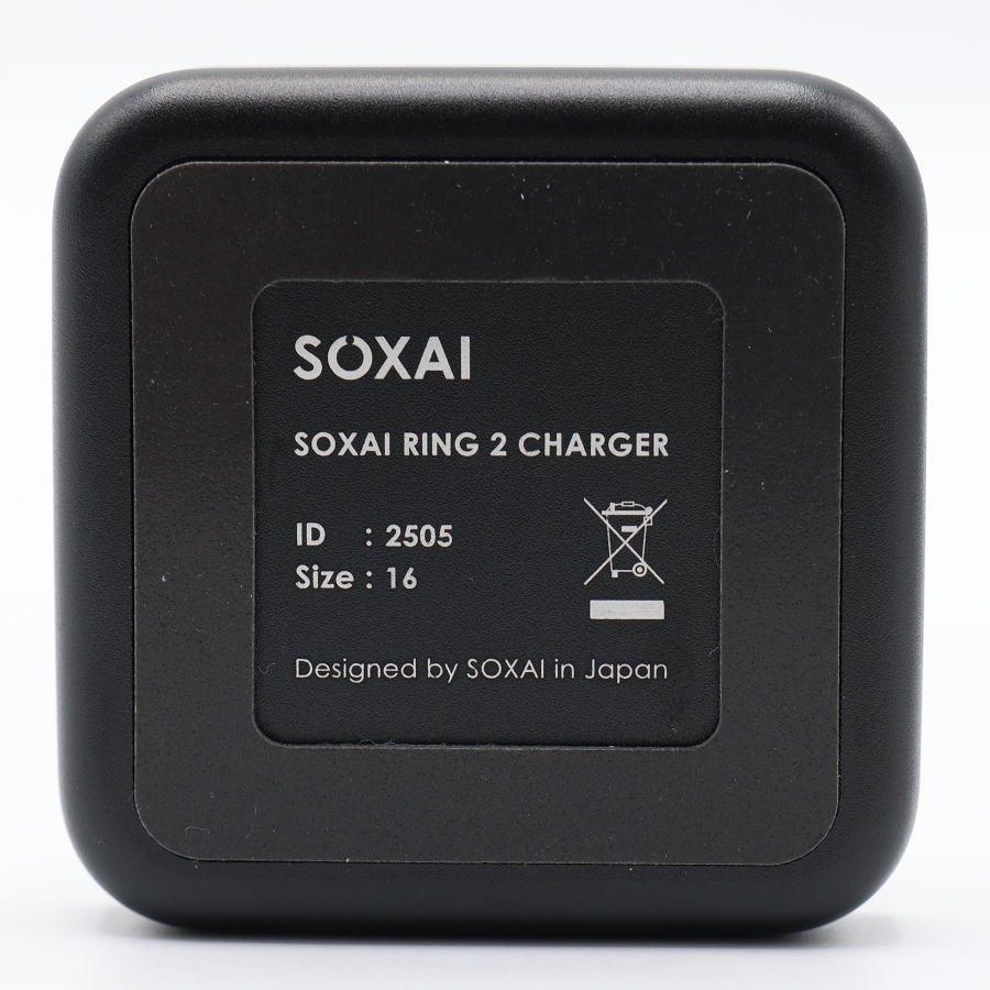 ボーナスストア+5％【美品】SOXAI RING 2 マットシルバー 16号