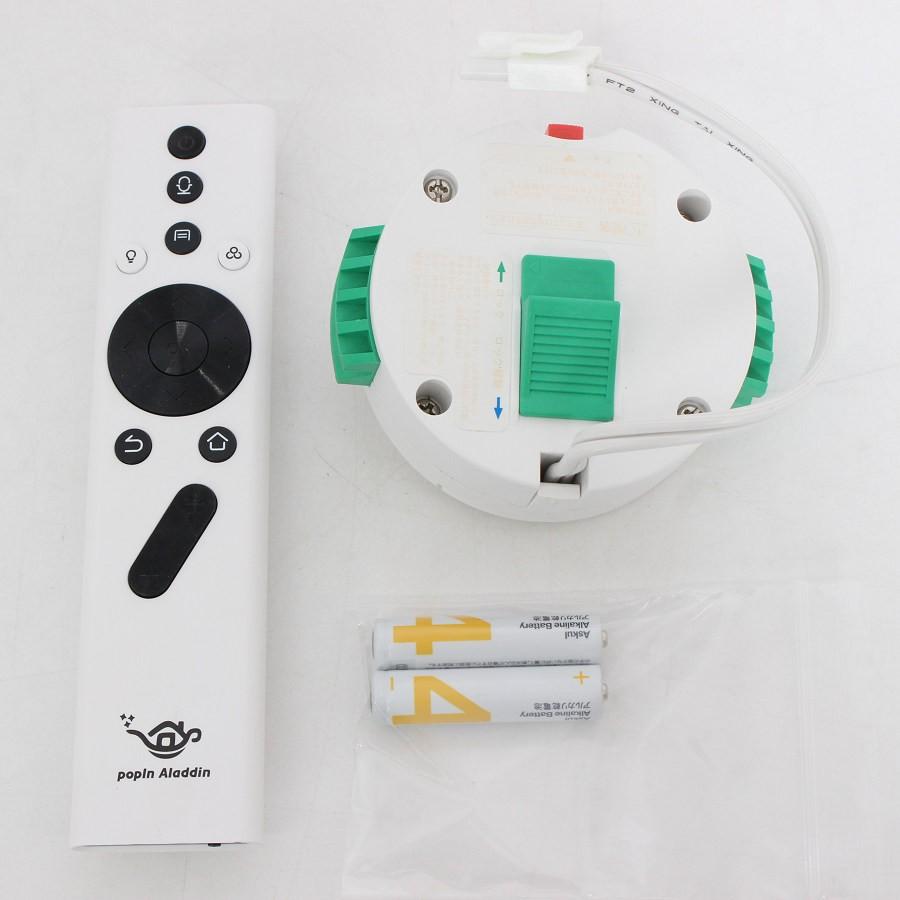 ボーナスストア+5％【美品】popIn Aladdin PA18U02VN プロジェクター 