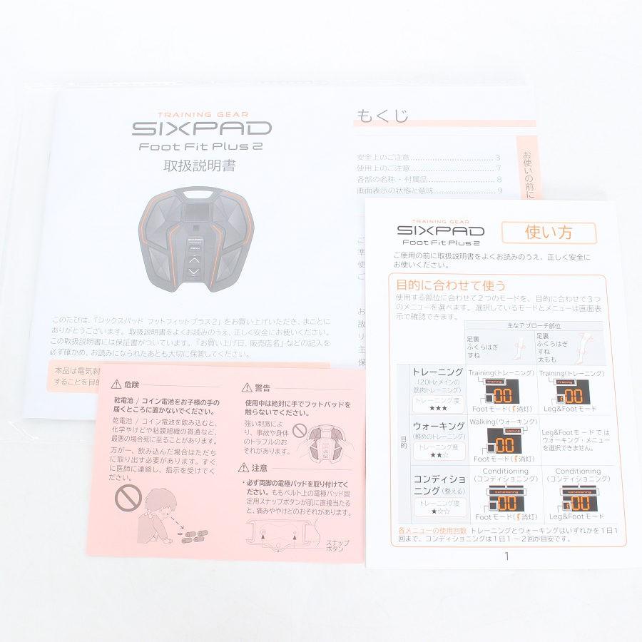 ボーナスストア+5％】MTG SIXPAD Foot Fit Plus2 SE-AG00A シックス