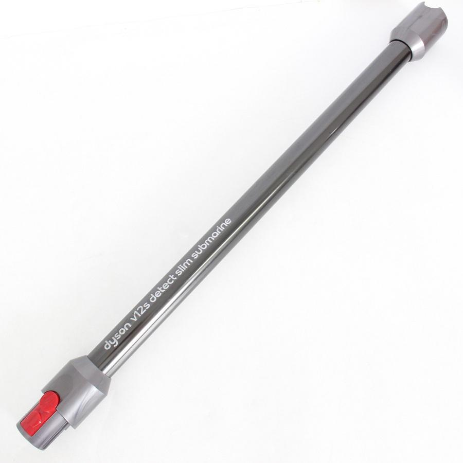 ボーナスストア+5％【美品】Dyson V12s Detect Slim Submarine SV46 SU