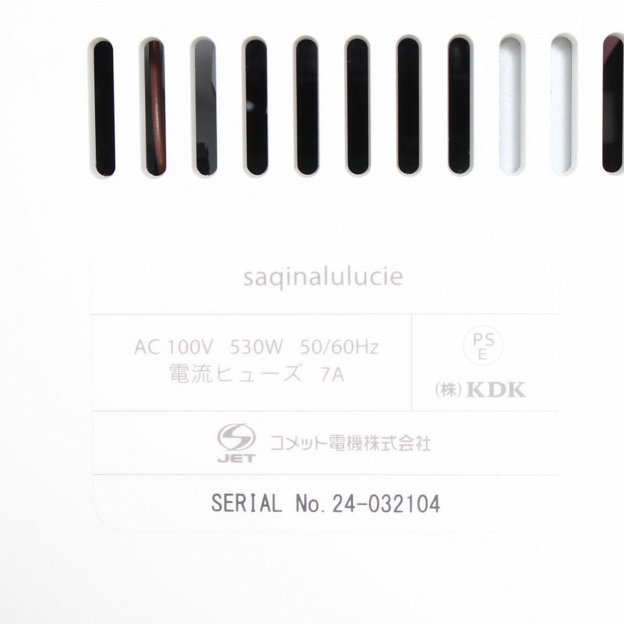 ボーナスストア+5％【美品】フヨウサキナ ルルシェ 美顔器 エステ