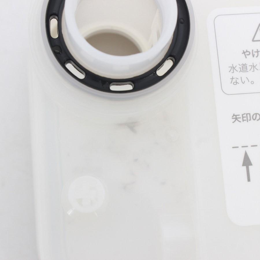 ボーナスストア+5％【美品】フヨウサキナ ルルシェ 美顔器 エステ