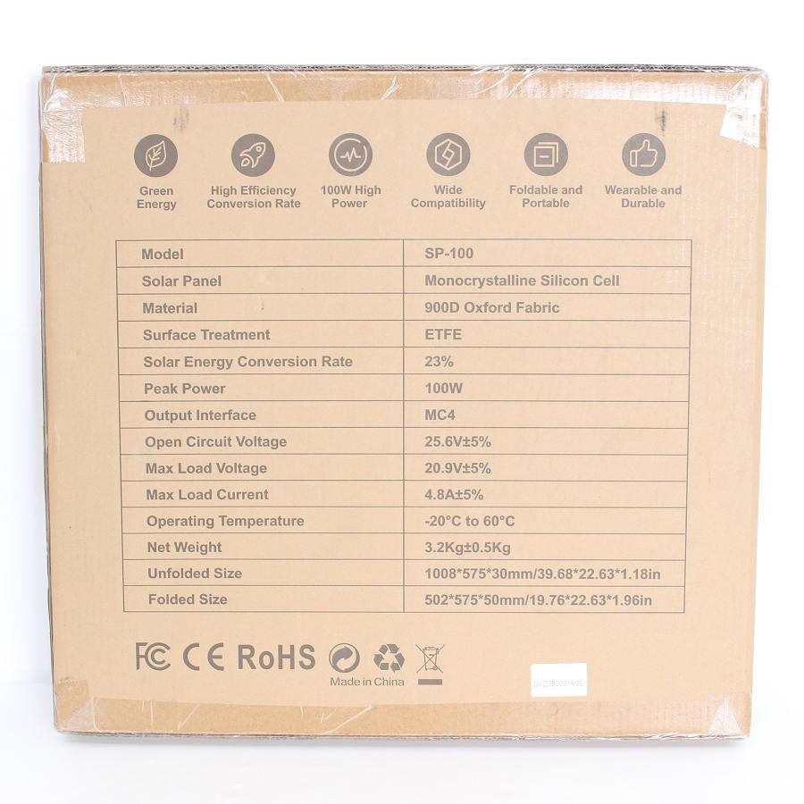 ボーナスストア+5％【新品未開封】GRECELL 100W SP-100 ソーラーパネル グレセル 本体 |  | 01