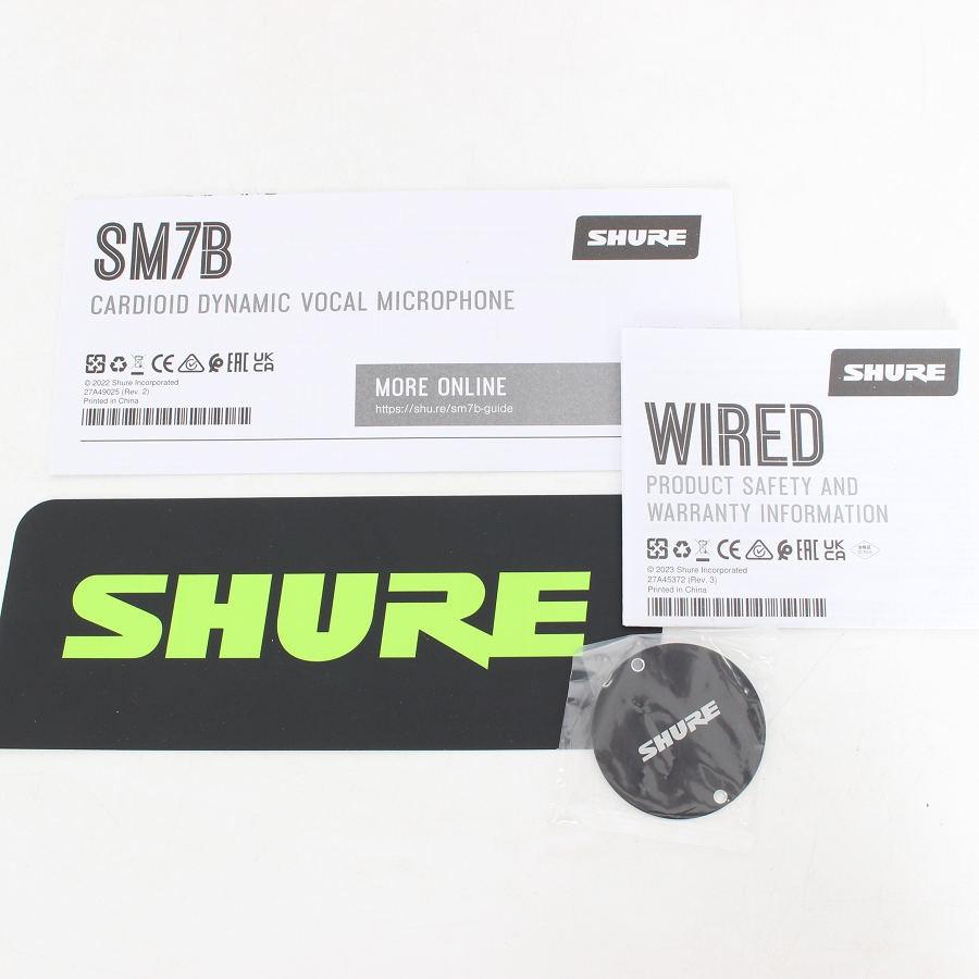 ボーナスストア+5％【美品】SHURE SM7B スタジオマイクロホン