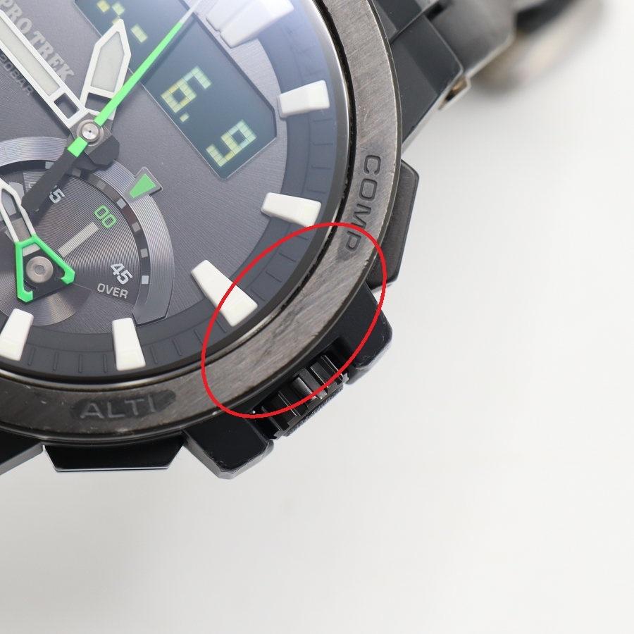 ボーナスストア+5％】CASIO PRO TREK PRW-7000-1AJF 腕時計 ソーラー