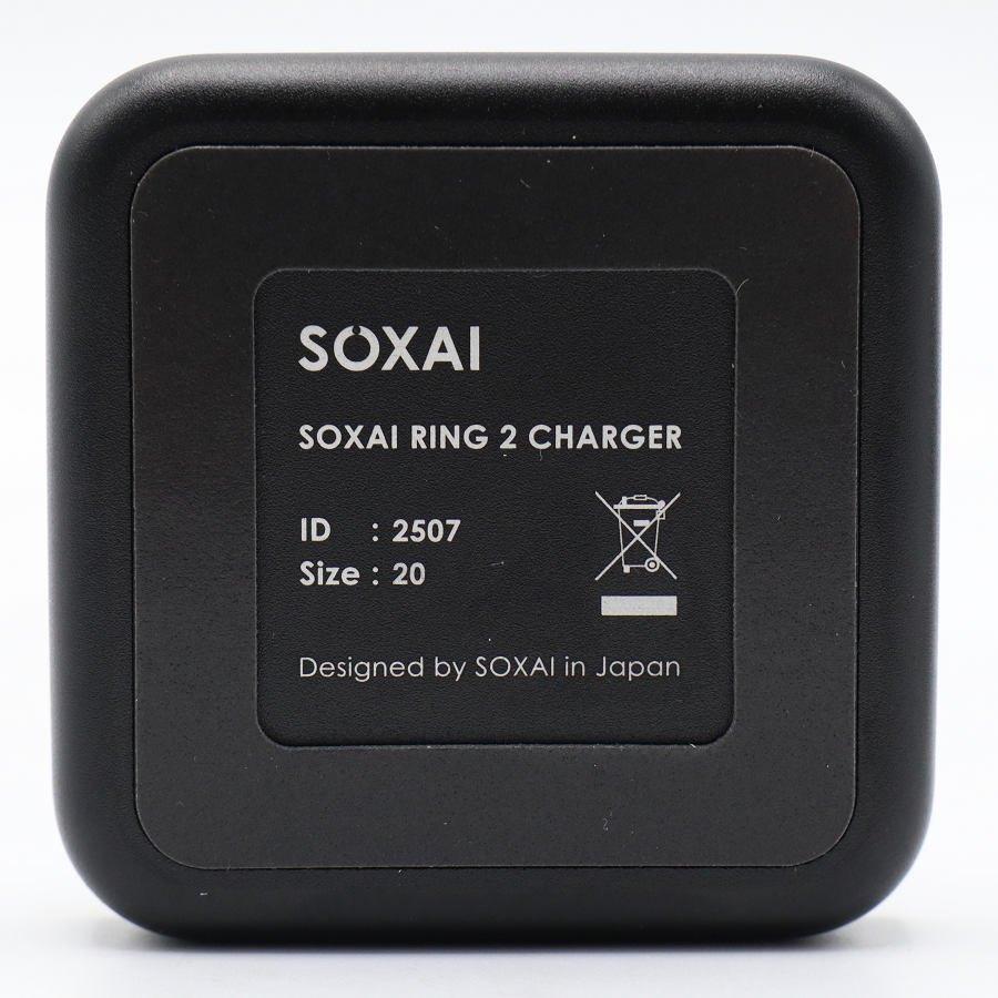 ボーナスストア+5％【美品】SOXAI RING 2 シルバー 20号