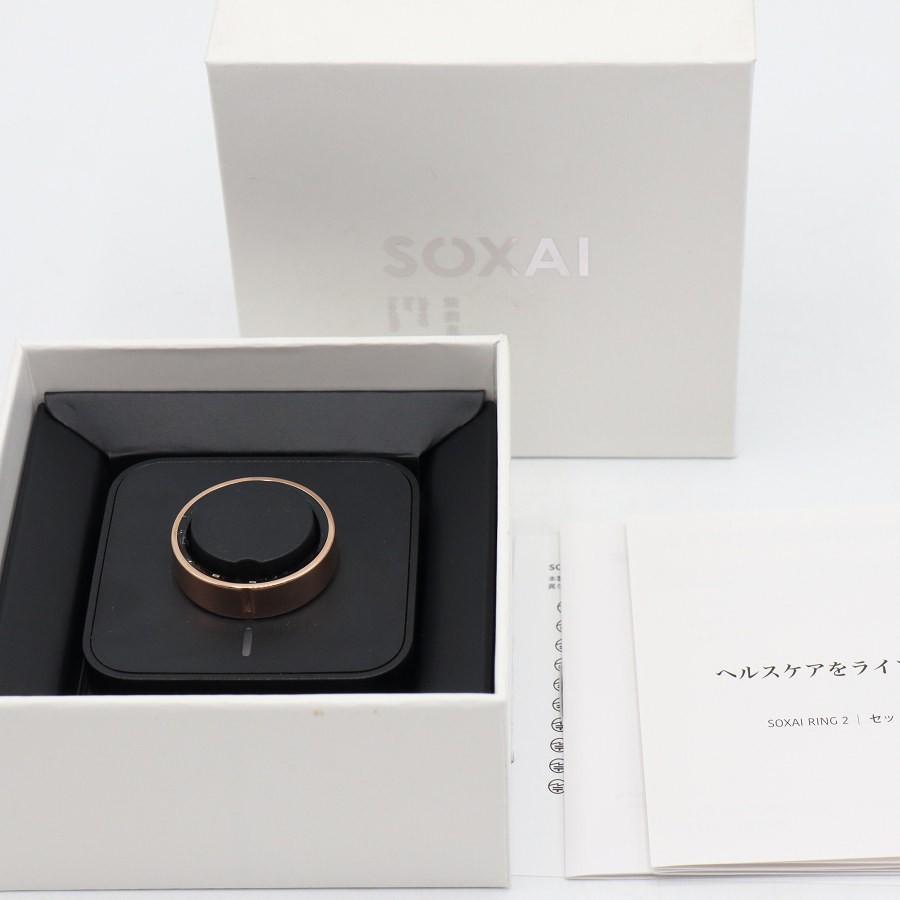 【美品】SOXAI RING 2 ピンクゴールド 20号 SOXAIRING2PGD20 スマートリング ソクサイリング 本体 ボーナスストア+5％【美品】SOXAI RING 2 ピンクゴールド 20号