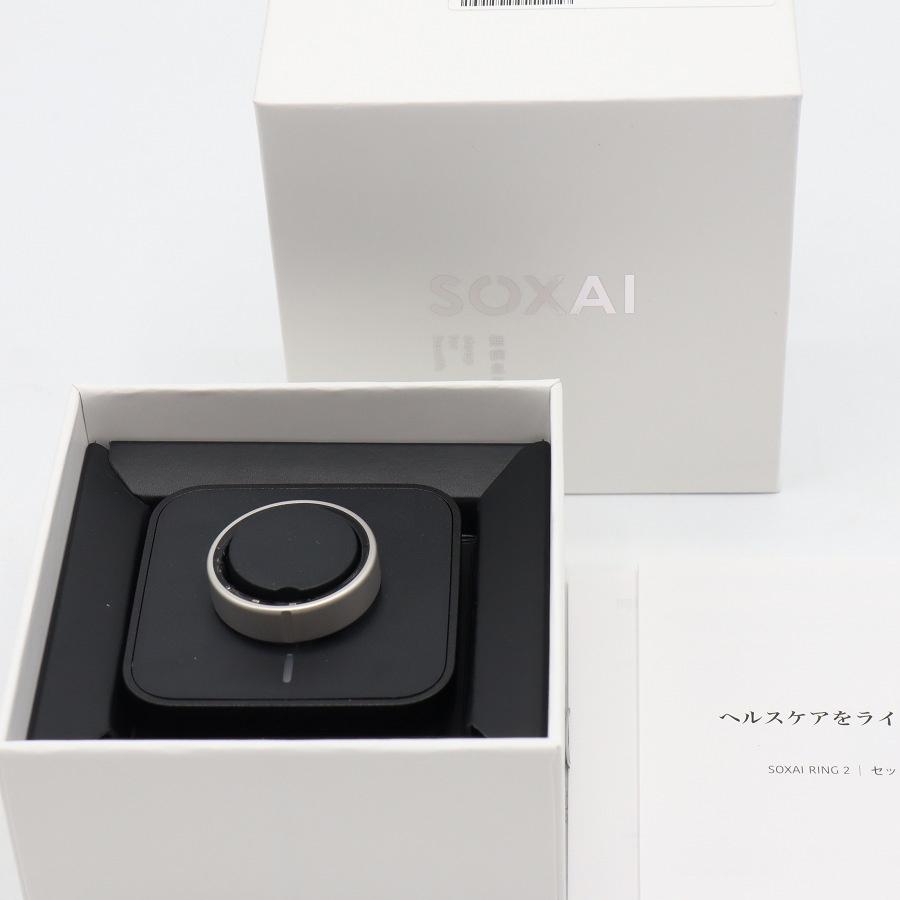 ボーナスストア+5％【美品】SOXAI RING 2 マットシルバー 22号 