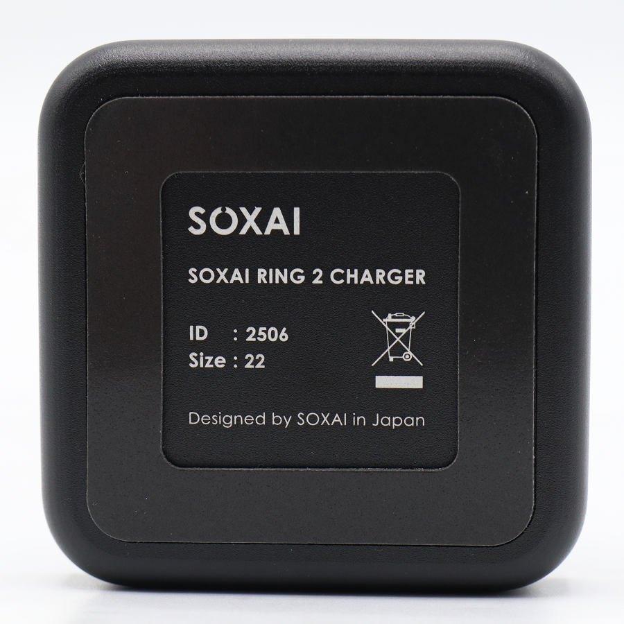 ボーナスストア+5％【美品】SOXAI RING 2 マットブラック 22号 