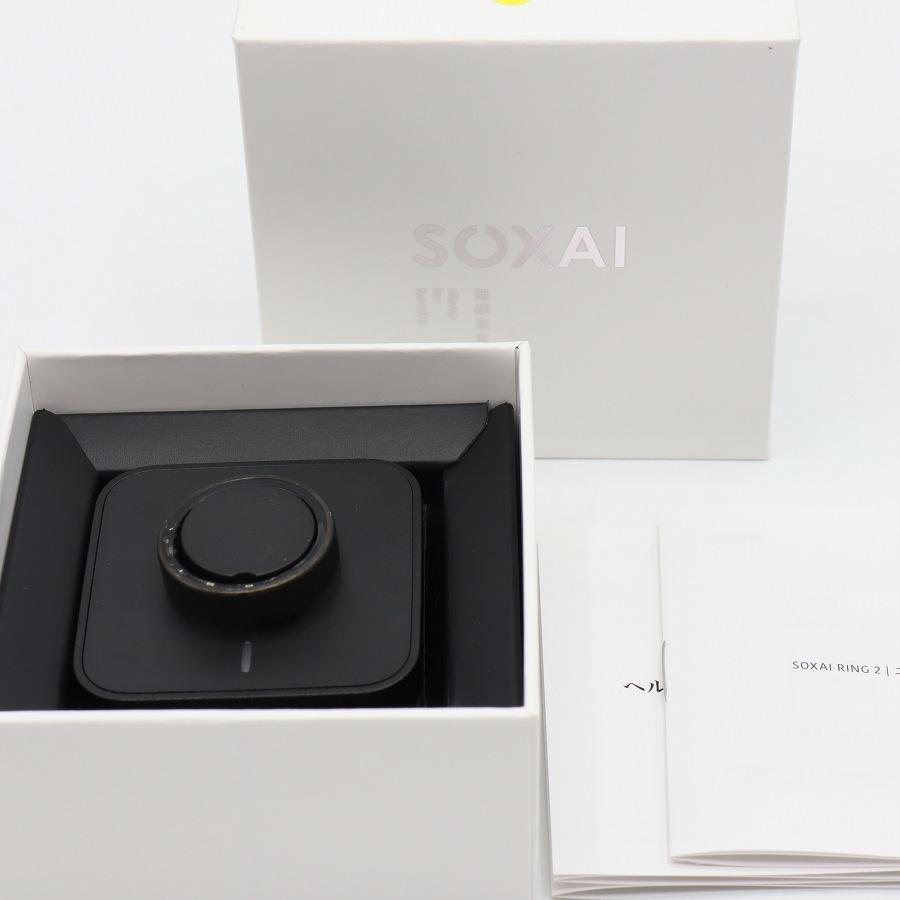 ボーナスストア+5％【美品】SOXAI RING 2 マットブラック 22号