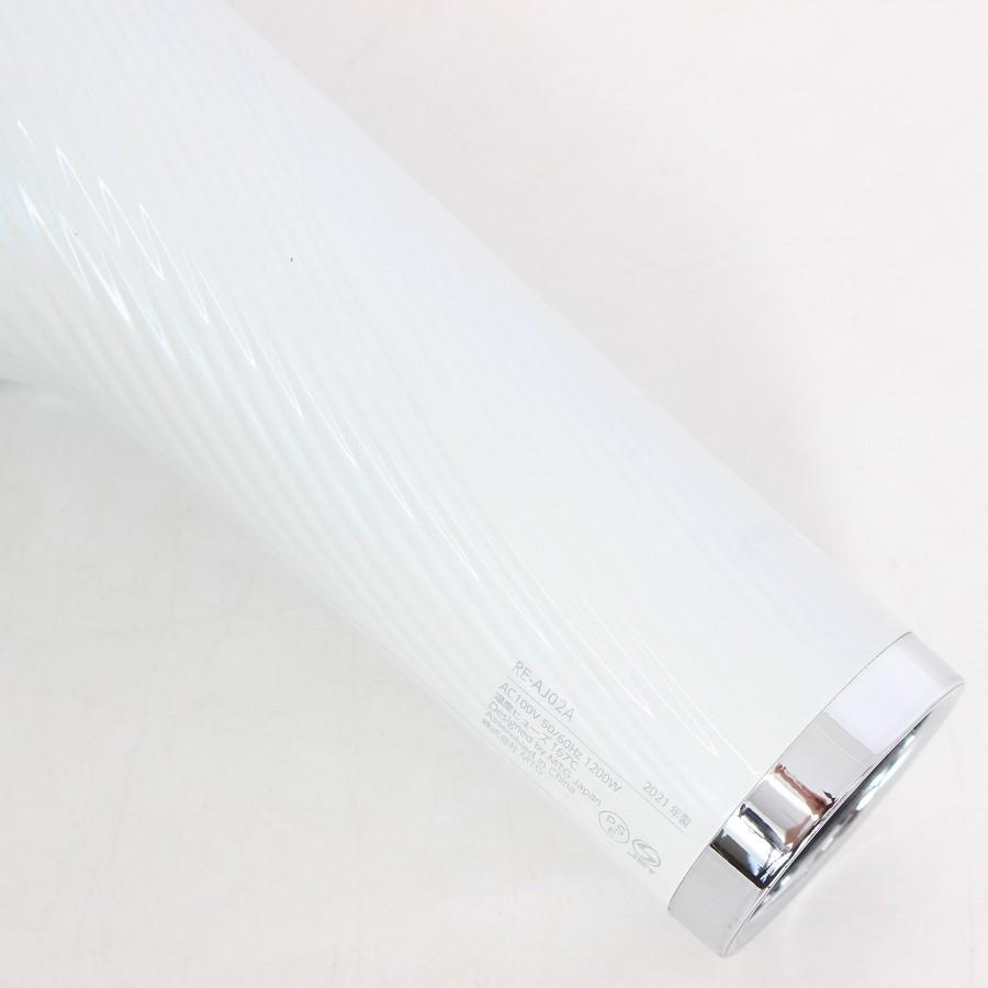 【ボーナスストア+5％】MTG ReFa BEAUTECH DRYER PRO RE-AJ02A ホワイト リファ ビューティック ドライヤープロ 本体 |  | 06