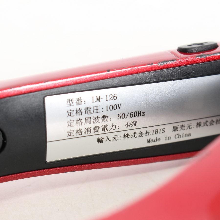 ボーナスストア+5％】B next radiant 35mm LM-126 レッド ストレート