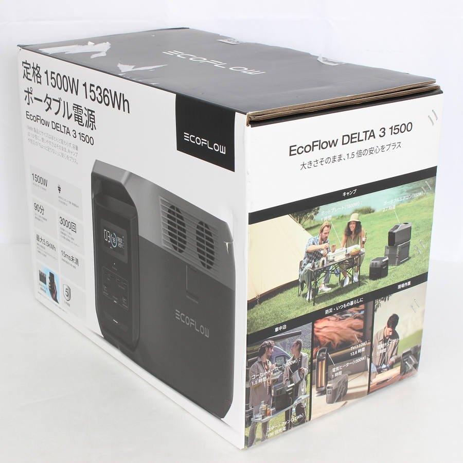 ボーナスストア+5％【新品/訳あり】EcoFlow DELTA 3 1500 EFDELTA1500-JP-B-Cbox ポータブル電源 エコフロー デルタ 本体 |  | 01
