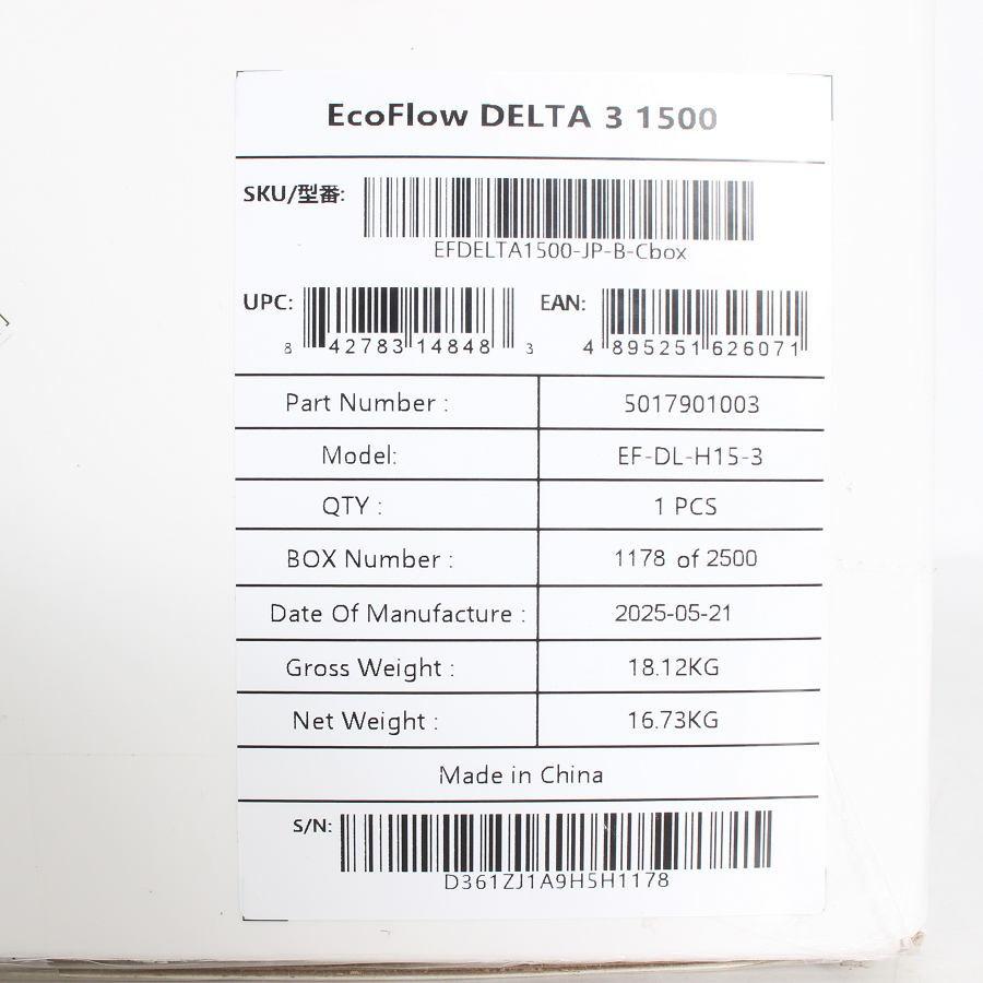 ボーナスストア+5％【新品/訳あり】EcoFlow DELTA 3 1500 EFDELTA1500-JP-B-Cbox ポータブル電源 エコフロー デルタ 本体 |  | 04