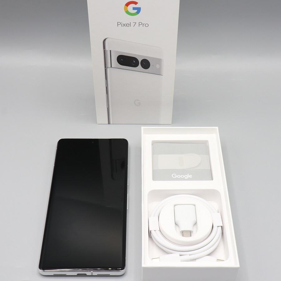 ボーナスストア+5％【美品】 Google Pixel 7 Pro 128GB GA03463-JP