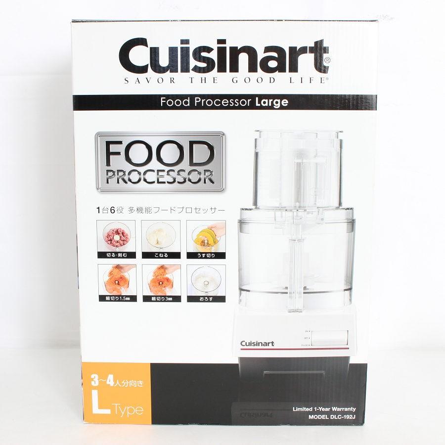 ボーナスストアPlus【美品】クイジナート フードプロセッサーL DLC-192J 1.9L ミキサー Cuisinart 本体 |  | 11