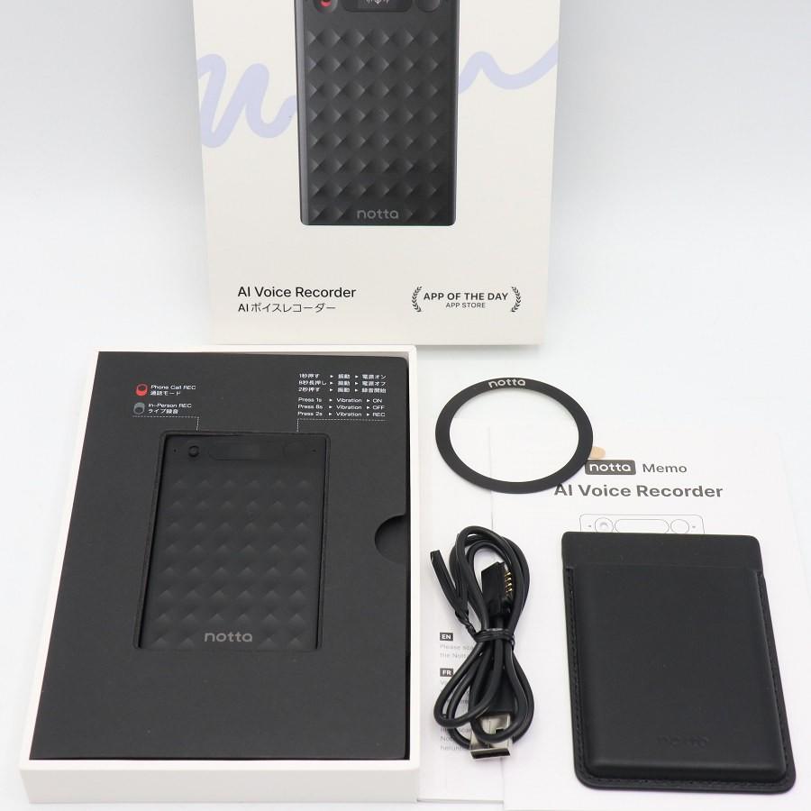 ボーナスストア+5％【美品】Notta Memo ブラック 32GB AIボイス 